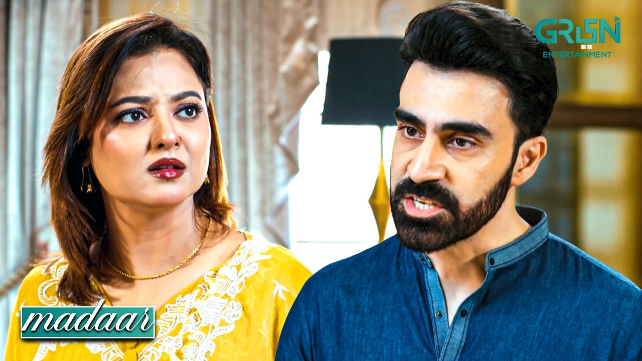 Humara Asli Maqsad Sirf Samar Hai !! Humayoun Ashraf | Sumaiyya Bukhsh | Madaar | Green TV