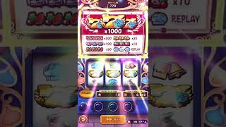 【DQW】カジノ ジャックポット