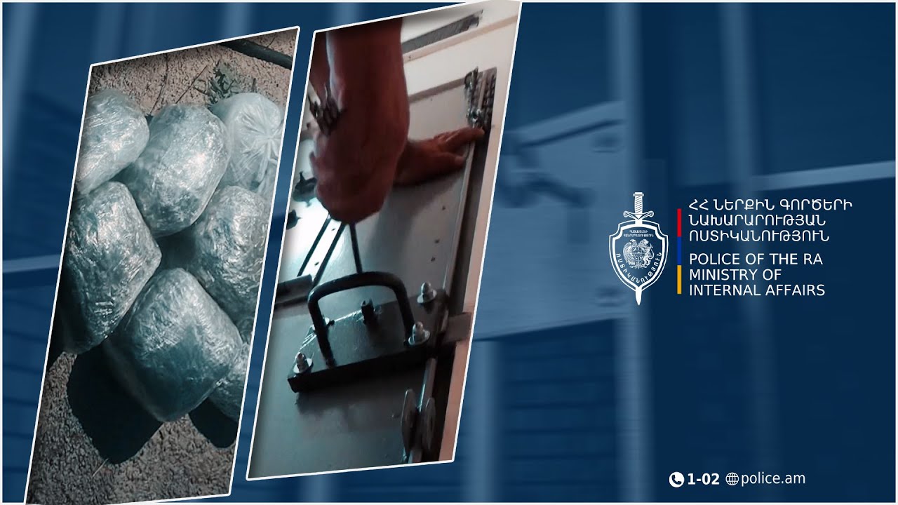 Քրեական ոստիկանները հայտնաբերել են 6 կիլոգրամից ավելի մարիխուանա․ իրացնողը կալանավորվել է