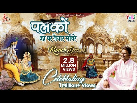 YouTube Fallback Thumbnail