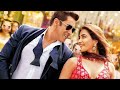 Billi Billi Full Video Song Kisi Ka Bhai Kisi Ka Jaan Salman Khan Pooja Hegde
