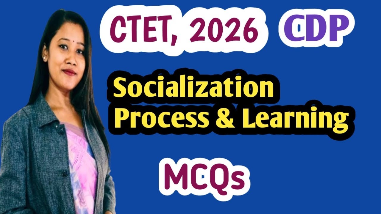 CTET - Child Development & Pedagogy MCQs || By Madhusmita Ma'am ✅