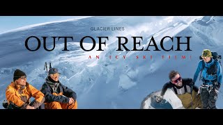 Glacier Lines: Out of Reach