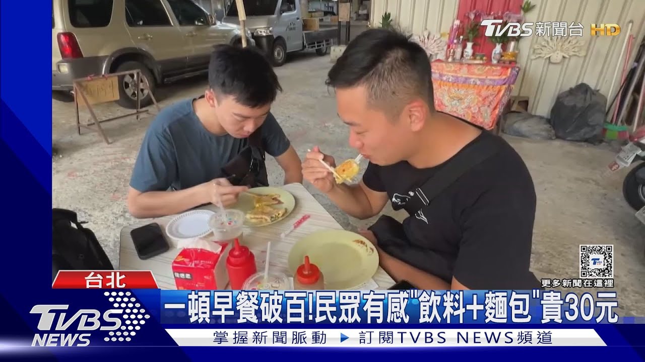 吃1餐省2餐!「半公斤」牽絲蛋餅 大排長龍