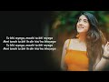 Tu Bhi Royega Lyrics Jyotica Tangri Bhavin Bhanushali Sameeksha Sud Vishal Pandey