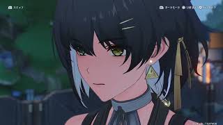 鳴潮初見#2