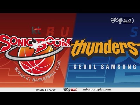 【FULL】 4th Quarter | Sonicboom vs Thunders | 20180128 | 2017-18 KBL