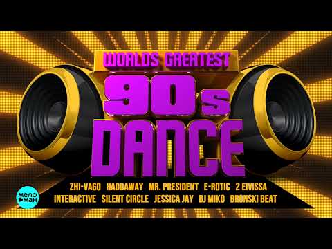 World's Greatest Dance Hits 90's 🎶🎵 1080p