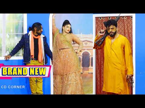 Nadeem Chitta and Afreen Pari | Saqi Khan New Stage Drama | Kali Chader | Comedy Clip 2025