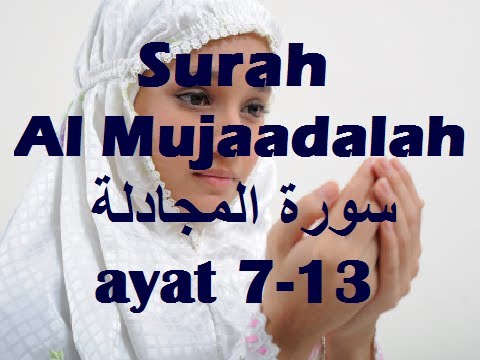 2010/05/10 Ustaz Shamsuri 607 - Surah Al Mujaadalah ayat 7-13 NE4