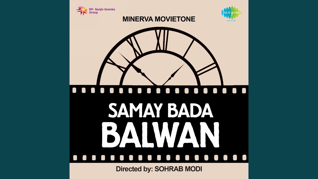 Ruth Kar Tum Bhala Yu Kaha Lyrics | Samay Bada Balwan | Asha Bhosle | Usha Khanna