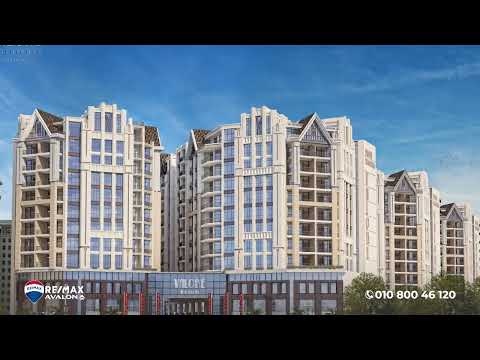 Property video thumbnail