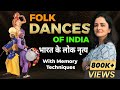 Folk Dances Of India भारत के लोक नृत्य Indian Art And Culture Memory Tri
