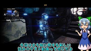 新しい試みとフレンドに関するお知らせみたいな何か