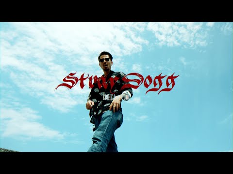 EI8HT / Stray Dogg feat. UUUU (prod.Leofeel)