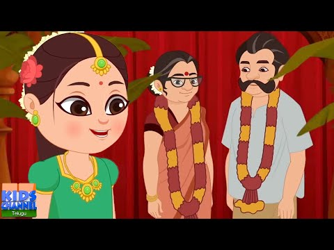 చెమ్మ చెక్క చారడేసి మొగ్గ, Chemma Chekka Charadesi Mogga, Telugu Rhymes