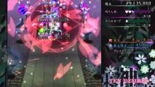 Download lagu TH 13 DEMO - Ten Desires - Hard - Score run (108mi) mp3