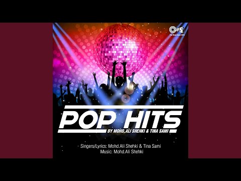 Ek Phool Sa Chehra Hai