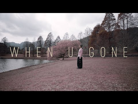 Quanzo & 29 Groove ‘WHEN U GONE’ (prod.lvnt) M/V (Dir. by @reyan_g2sls)