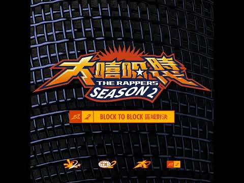 29 Groove    Quanzo     -  羅盤