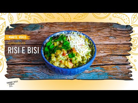 🍚 Risi e bisi 📺 1 MINUTE VIDEO #13