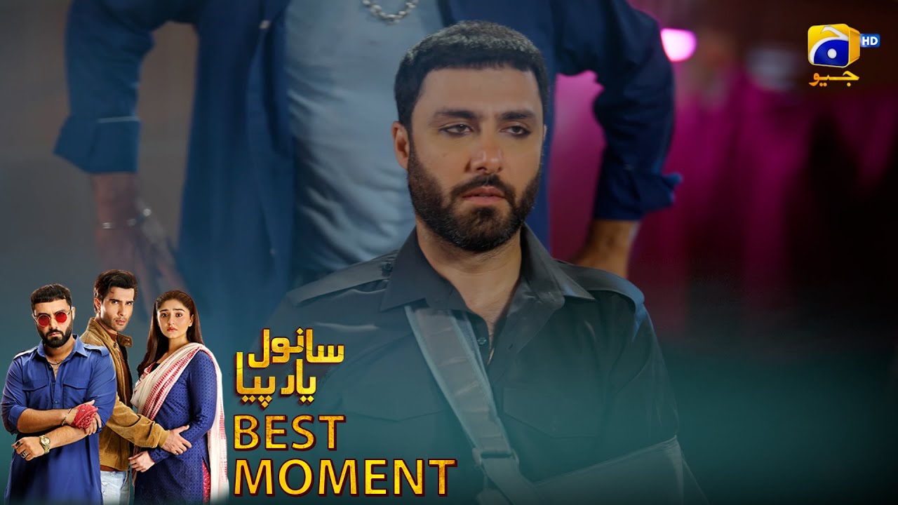 𝐒𝐚𝐧𝐰𝐚𝐥 𝐘𝐚𝐚𝐫 𝐏𝐢𝐲𝐚 Episode 31 | 𝐁𝐞𝐬𝐭 𝐌𝐨𝐦𝐞𝐧𝐭 𝟎𝟏 | Feroze Khan - D