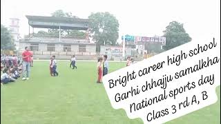 Bright Career High School Video