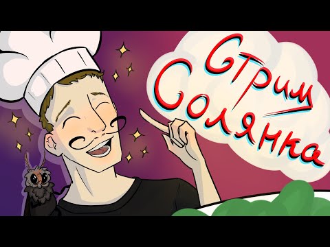 Сначала поживём немного, а потом зайчик:)