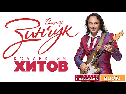 Скачать download the new Скачать download the new