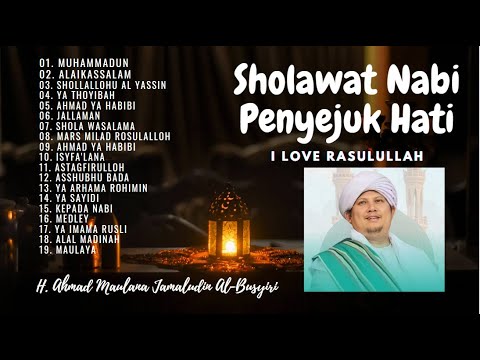 Sholawat Nabi Penyejuk Hati  Tenangkan Pikiran2024 - Haji Ule (H.Ahmad Maulana Jamaludin Al-Busyiri)