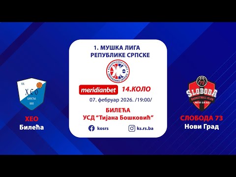 KK HEO - KK SLOBODA 73