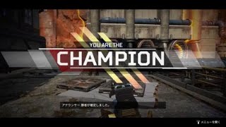 ［PS4 APEX］いいとこ取りになってしもうた