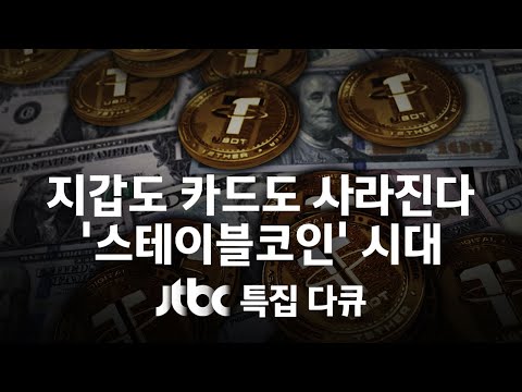 관련 영상 1