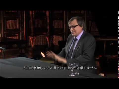 レナート・グリーン マスターファイル ルーティン