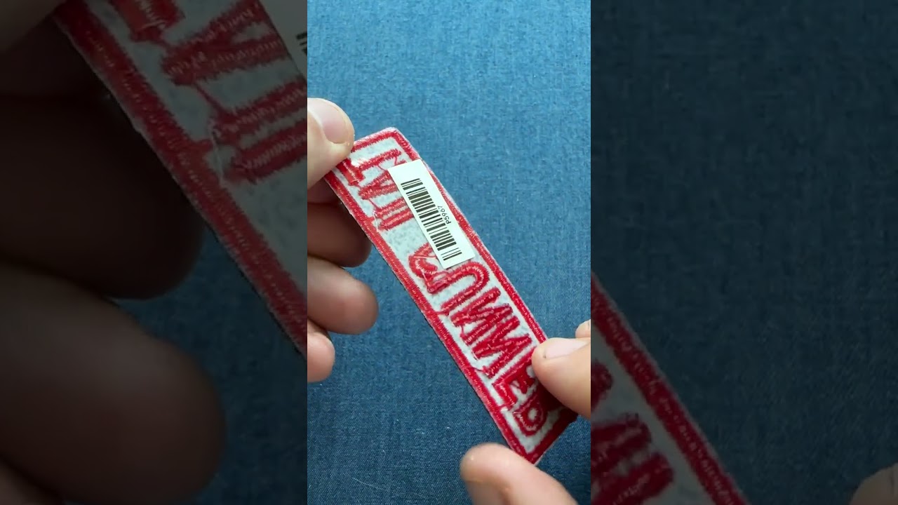 Tail Gunner Patch (P5967)