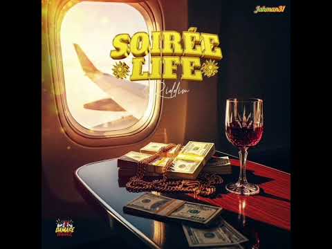 Jahman31 | Leftside – Stronger🔥 (Soiree Life Riddim / Damage Musiq) 【Dec 2025】