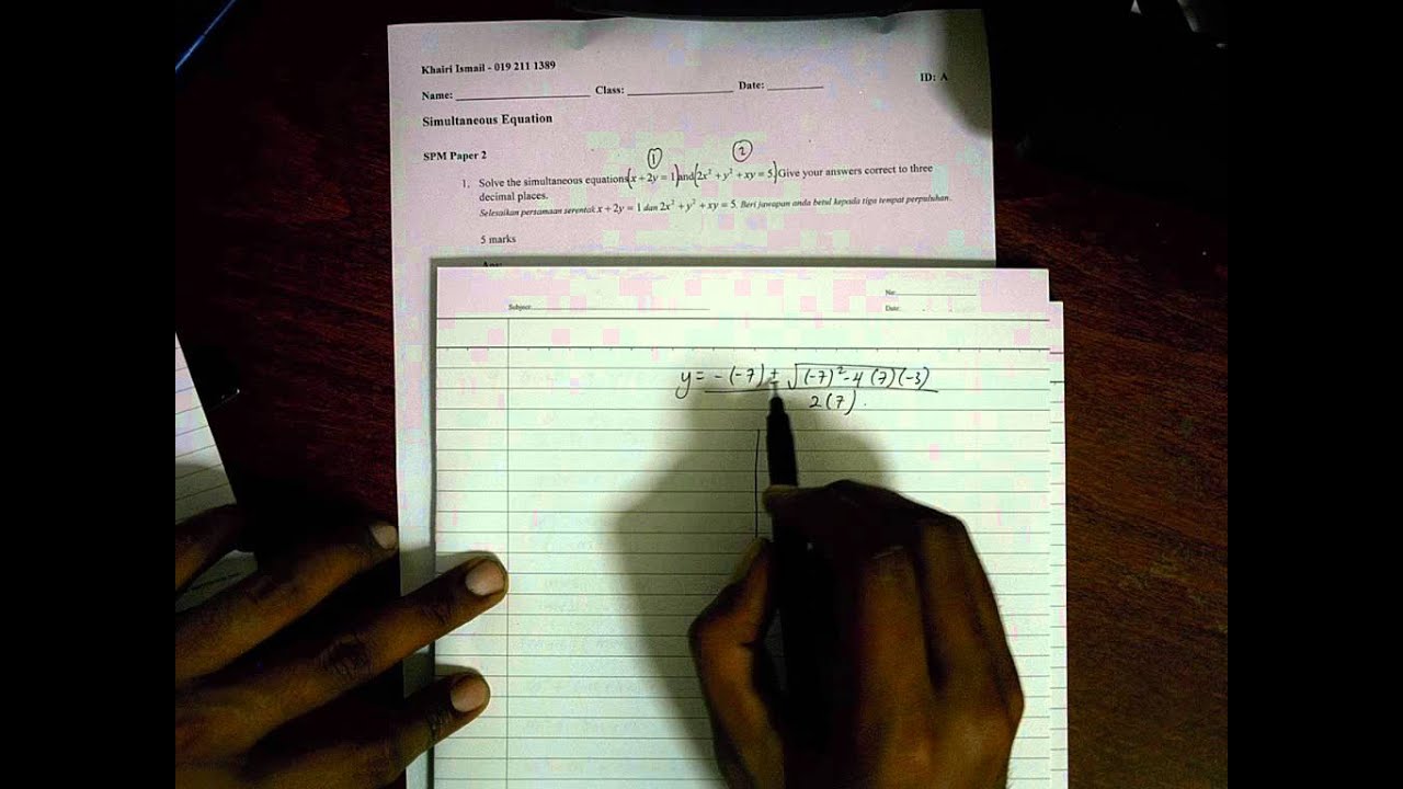 No 1 Paper 2 Sec A SBP 2010 Simultaneous Equation