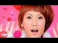 Rainie Yang - Ren Yi Men