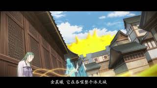 Trailer thumbnail