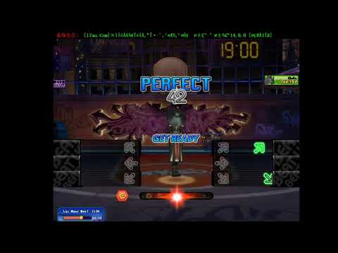 new beat up songs 17au 02/05/2019