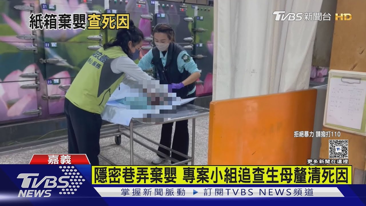 廢棄民宅前驚見「紙箱棄嬰」 被發現時已明顯死亡