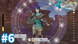 【フィリスのアトリエDX】リア姉強い #6