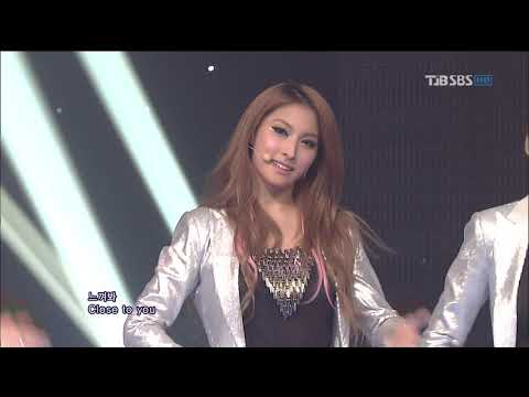 [1080p] 120930 Inkigayo - KARA - Pandora