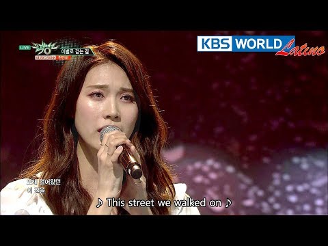 Cheon Danbi - A way to farewell | 천단비 - 이별로 걷는 길 [Music Bank / 2018.03.09]
