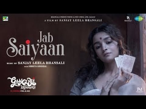 Aradhna Nigam Jab Saiyaan