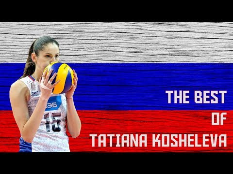 The Best of Tatiana Kosheleva by Danilo Rosa