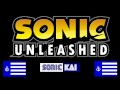 Sonic Unleashed Music Windmill Isle Suburbs Day