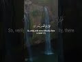 Surah Ash Sharh With English Translation Beautiful Voice Islamic Status Shorts Short Viral
