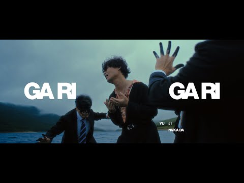 中田裕二 - GARIGARI｜YUJI NAKADA - GARIGARI [Official Video]