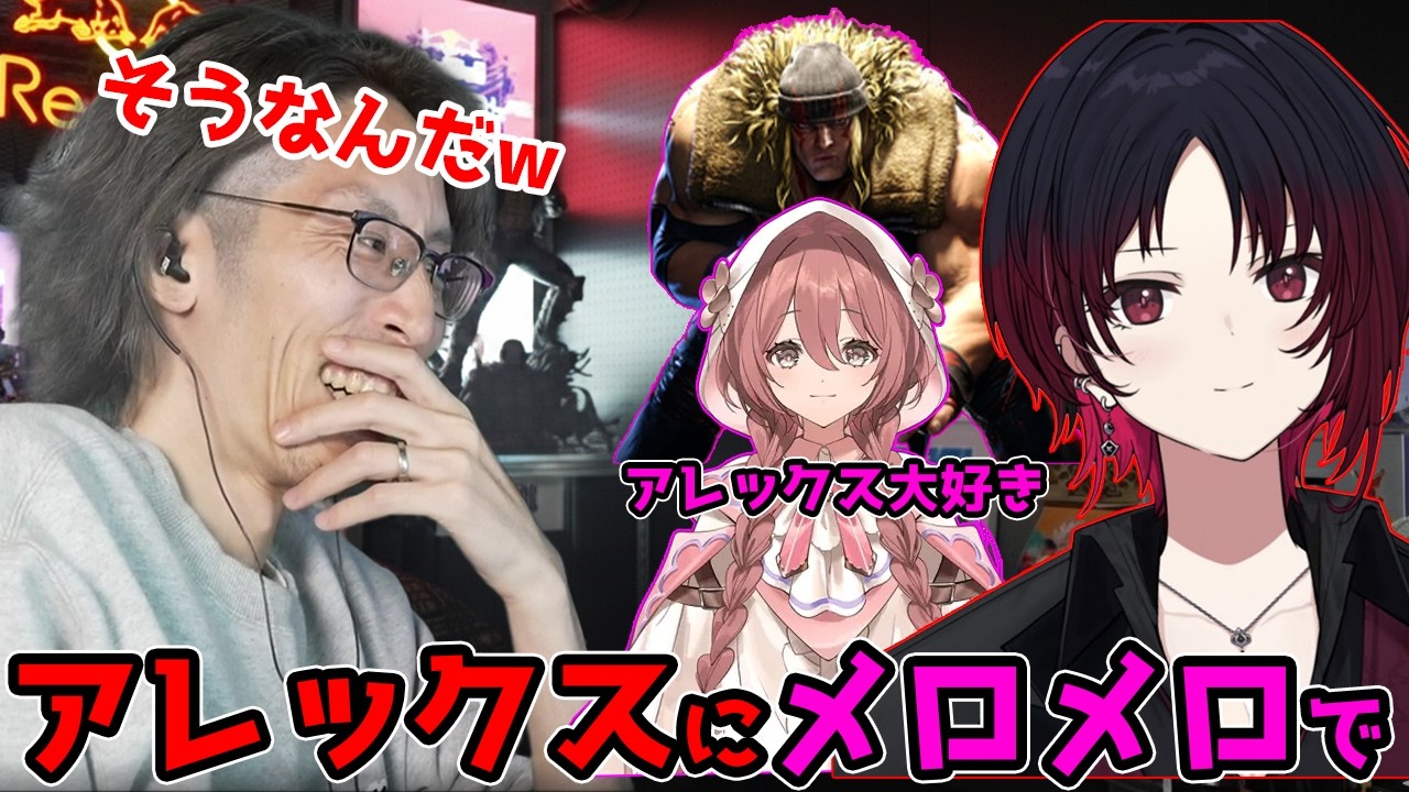 YouTubeサムネイル
